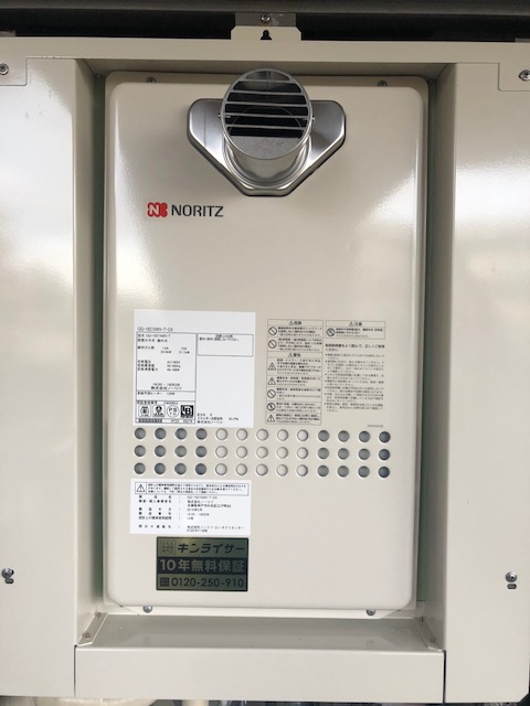 兵庫県神戸市垂水区 Ｋ様 都市ガス ノーリツ給湯器 GQ-1627AWX-T-DX BL 16号高温水供給式給湯器 交換工事 交換後