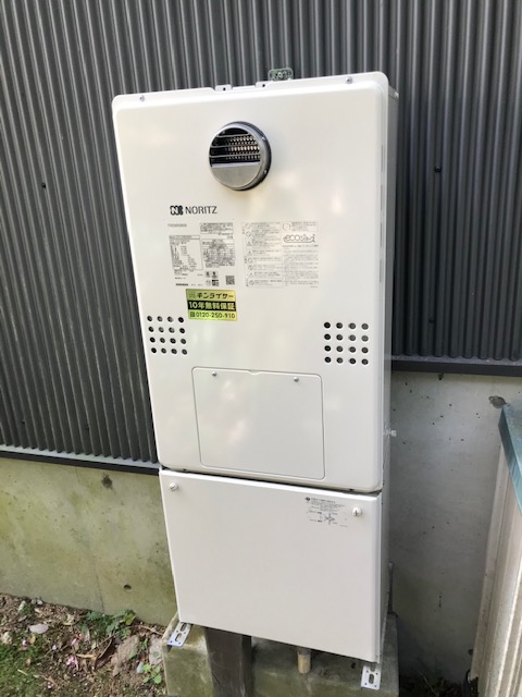 兵庫県西宮市 Ｉ様 LPガス ノーリツエコジョーズ GTH-C2460SAW3H BL 24号シンプル（オート）給湯暖房給湯器 交換工事 交換後