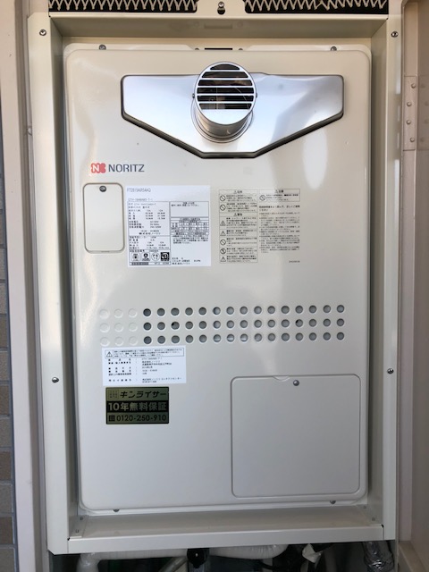 奈良県奈良市 Ｙ様 都市ガス ノーリツ給湯器 GTH-1644AWX-T-1 BL 16号フルオート給湯暖房給湯器 交換工事 交換後