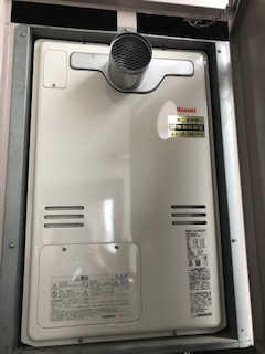 愛知県名古屋市守山区 Ｏ様 都市ガス リンナイ給湯器 RUFH-A2400SAT 24号オート給湯暖房給湯器 交換工事 交換後