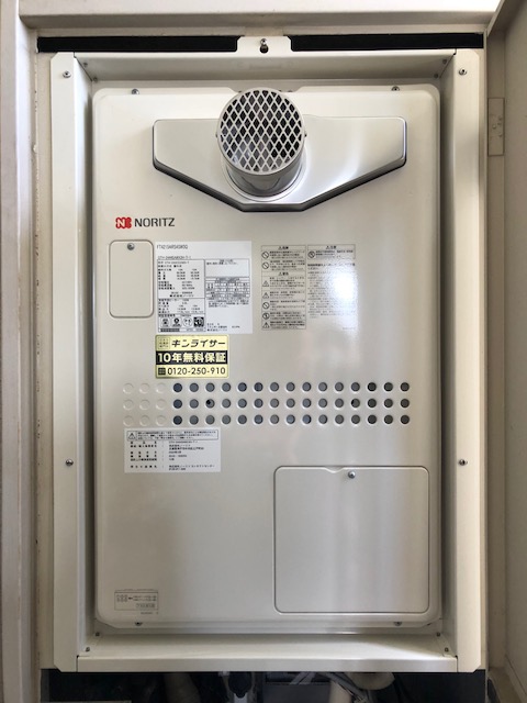 兵庫県姫路市 Ｋ様 都市ガス ノーリツ給湯器 GTH-2444SAWX3H-T-1 BL 24号オート給湯暖房給湯器 交換工事 交換後