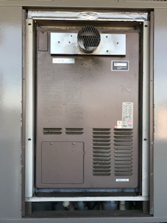 東京都日野市 Ｎ様 都市ガス リンナイ RUFH-A2400AT 給湯器  24号フルオート給湯暖房給湯器 交換工事 交換前