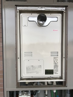 東京都日野市 Ｎ様 都市ガス リンナイ RUFH-A2400AT 給湯器  24号フルオート給湯暖房給湯器 交換工事 交換後