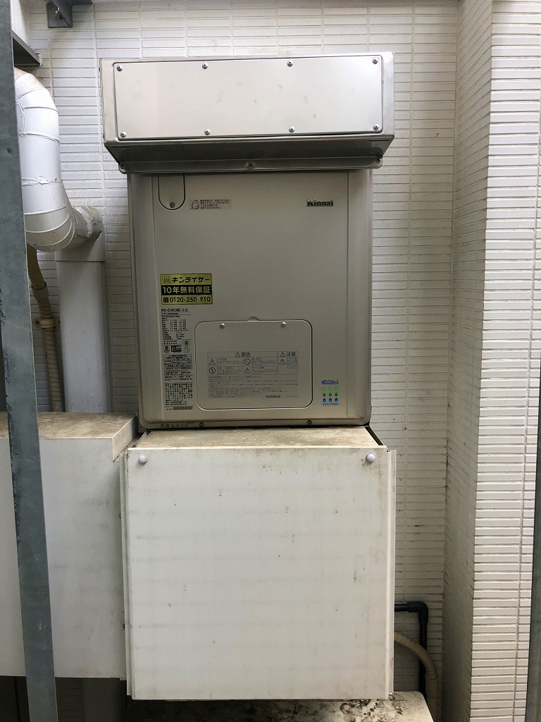 東京都目黒区 Ｎ様 都市ガス リンナイエコジョーズ RVD-E2405AW2-3(A) 24号フルオート給湯暖房給湯器 交換工事 交換後
