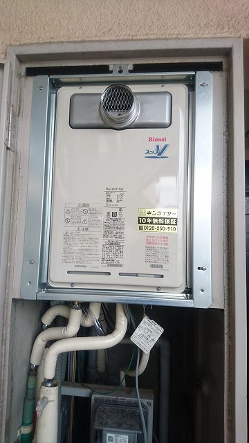 大阪府茨木市 Ｔ様 都市ガス リンナイ給湯器 RUJ-V1611T(A) 16号高温水供給式給湯器 交換工事 交換後