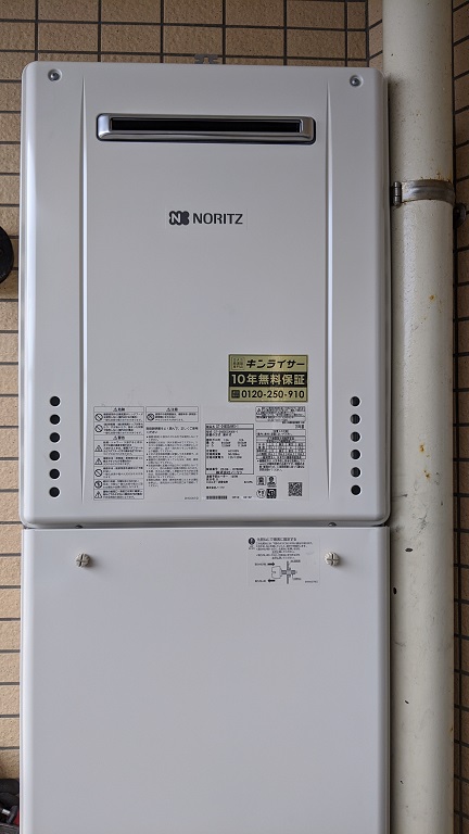 東京都江戸川区 Ｙ様 都市ガス ノーリツ給湯器 GT-2460SAWX-1 BL 24号オート追焚付給湯器 交換工事 交換後