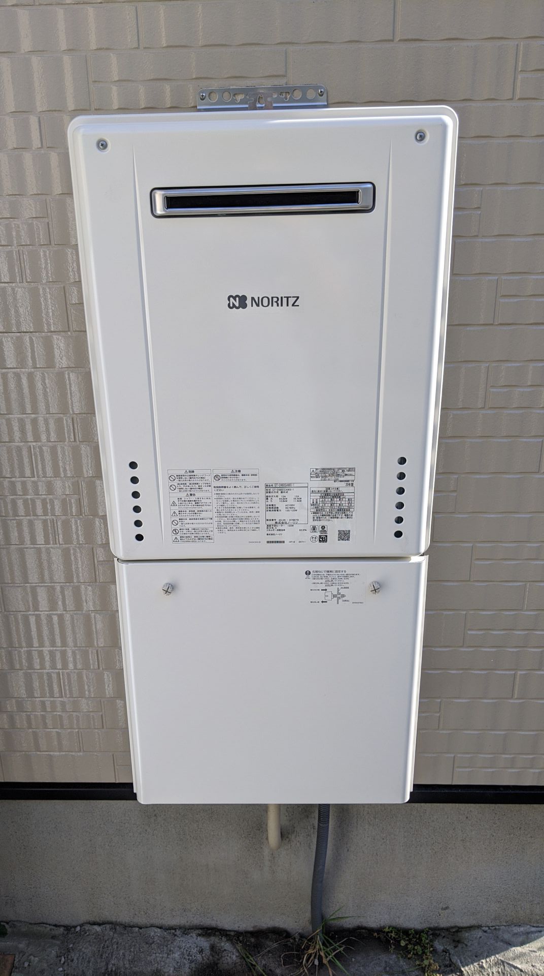 千葉県習志野市 Ｈ様 都市ガス ノーリツ給湯器 GT-2460SAWX-1 BL 24号オート追焚付給湯器 交換工事 交換後