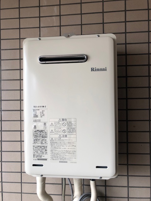 滋賀県大津市 Ｍ様 都市ガス リンナイ給湯器 RUX-A1616W-E 16号オートストップ給湯専用給湯器 交換工事 交換後