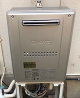 兵庫県加古川市 Ｈ様  都市ガス ノーリツエコジョーズ GTH-C2459SAWD BL 24号オート給湯暖房給湯器 交換工事 交換後