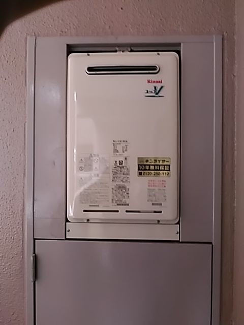 兵庫県西宮市 Ｍ様 都市ガス リンナイ給湯器 RUJ-V1611W(A) 16号高温水供給式給湯器 交換工事 交換後