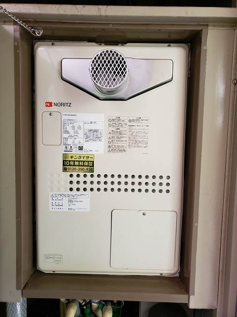 神奈川県横浜市港南区 K様 都市ガス ノーリツ給湯器 GTH-2444AWX3H-T-1 BL 24号フルオート給湯暖房給湯器 交換工事 交換後