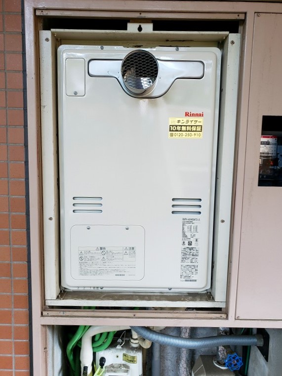 神奈川県座間市 K様 都市ガス リンナイ給湯器 RUFH-A2400AT2-3 24号フルオート給湯暖房給湯器 交換工事 交換後