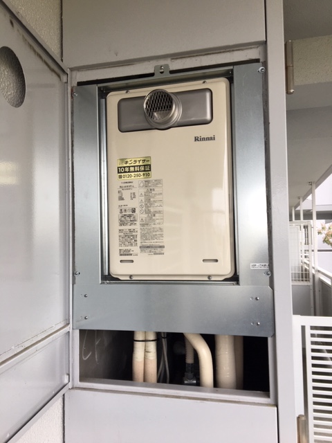 兵庫県三田市 Ｔ様 都市ガス リンナイ給湯器 RUJ-A1610T-L 16号高温水供給式給湯器 交換工事 交換後