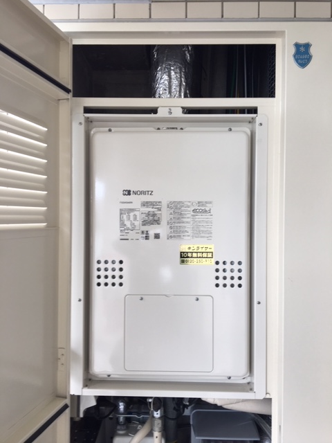 兵庫県神戸市兵庫区 Ｉ様 都市ガス ノーリツエコジョーズ GTH-CP2460AW3H-H BL 24号スタンダード（フルオート）給湯暖房給湯器 交換工事 交換後