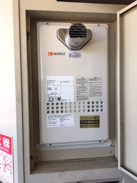 兵庫県神戸市垂水区 Ｈ様 都市ガス ノーリツ給湯器 GQ-1627AWX-T-DX BL 16号高温水供給式給湯器 交換工事 交換後