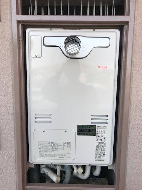 東京都足立区 Ｓ様 都市ガス リンナイ給湯器 RUFH-A1610AT 16号フルオート給湯暖房給湯器 交換工事 交換後