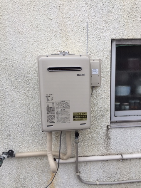 兵庫県西宮市 Ｎ様 都市ガス リンナイ給湯器 RUX-A2016W-E 20号オートストップ給湯専用給湯器 交換工事 交換後