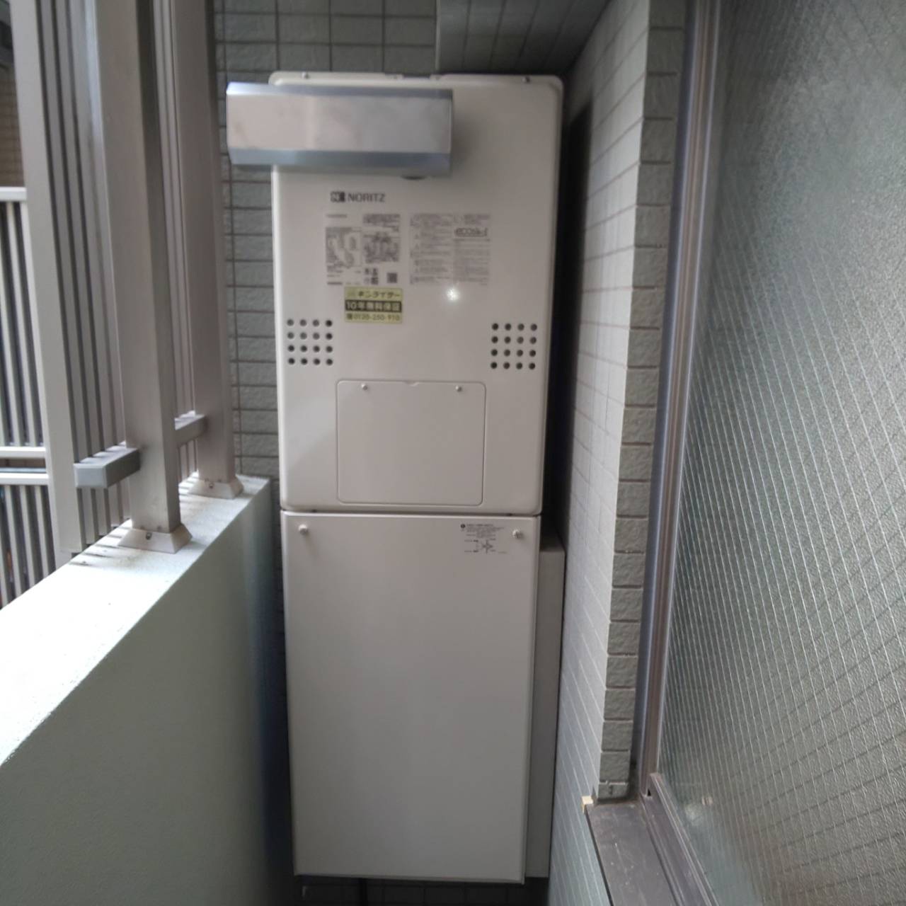 東京都江東区 Ｎ様 都市ガス ノーリツエコジョーズ GTH-C2460SAW3H BL 24号シンプル（オート）給湯暖房給湯器 交換工事 交換後