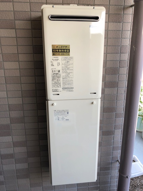 兵庫県神戸市灘区 Ａ様 都市ガス リンナイ給湯器 RUJ-A2400W 24号高温水供給式給湯器 交換工事 交換後