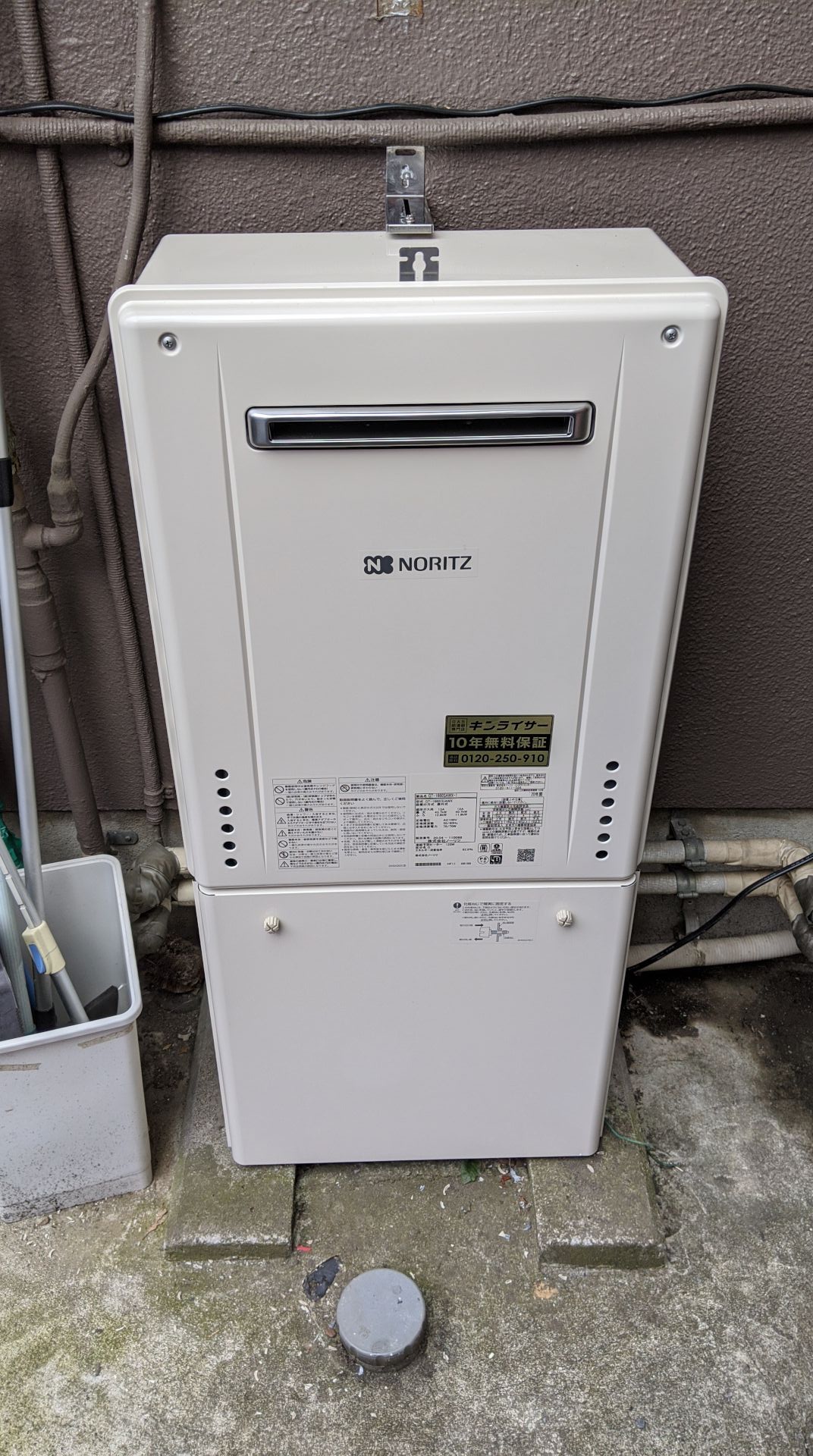 千葉県市川市 Ｋ様 都市ガス ノーリツ給湯器 GT-1660SAWX-1 BL 16号オート追焚付給湯器 交換工事 交換後