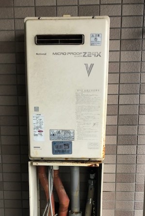 兵庫県神戸市灘区 Ａ様 都市ガス リンナイ給湯器 RUJ-A2400W 24号高温水供給式給湯器 交換工事 交換前