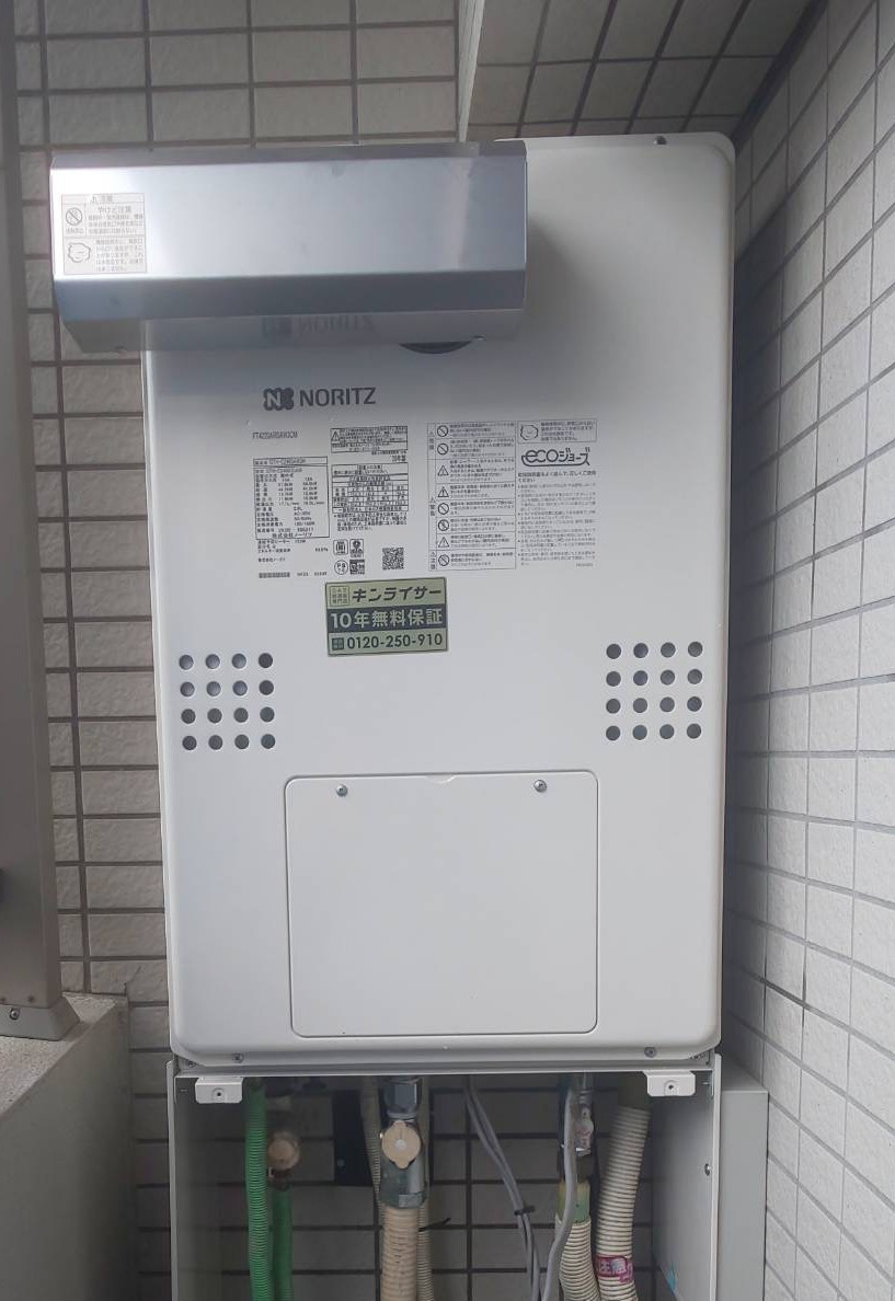 東京都江東区 Ｍ様 都市ガス ノーリツエコジョーズ GTH-C2460AW3H BL 24号スタンダード（フルオート）給湯暖房給湯器 交換工事 交換後