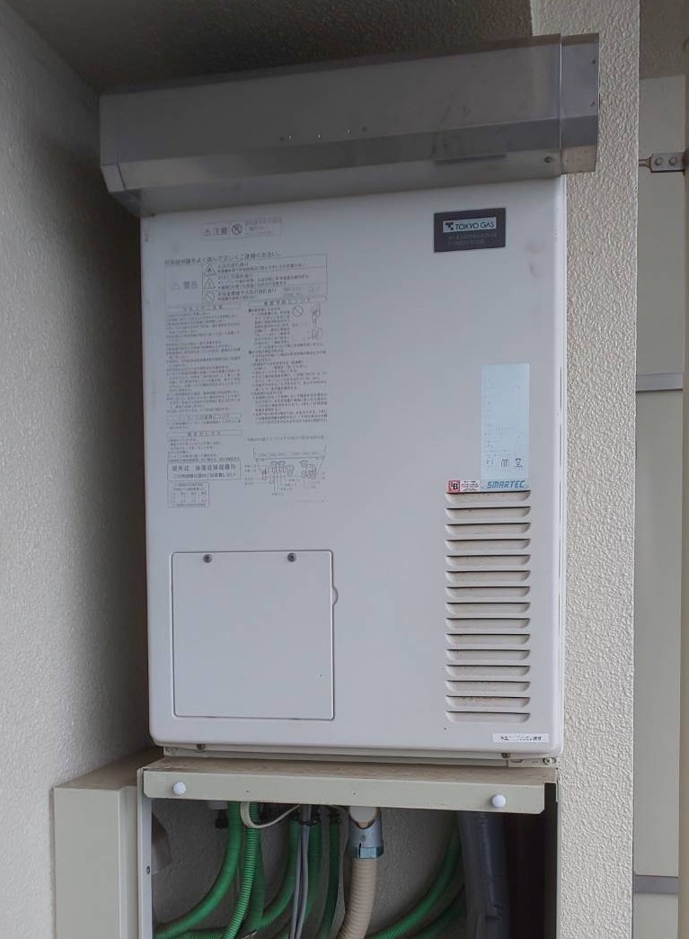 東京都稲城市 Ｉ様 都市ガス ノーリツエコジョーズ GTH-C2460AW3H BL 24号スタンダード（フルオート）給湯暖房給湯器 交換工事 交換前