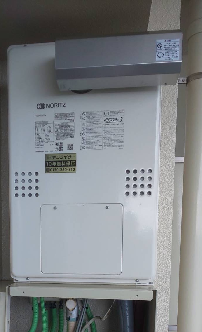 東京都稲城市 Ｉ様 都市ガス ノーリツエコジョーズ GTH-C2460AW3H BL 24号スタンダード（フルオート）給湯暖房給湯器 交換工事 交換後