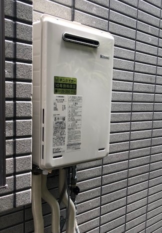 兵庫県芦屋市 Ｔ様 都市ガス リンナイ給湯器 RUJ-A1610W 16号高温水供給式給湯器 交換工事 交換後