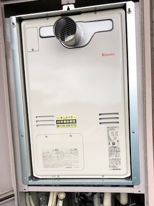 兵庫県明石市 Ｉ様 都市ガス リンナイ給湯器 RUFH-A2400SAT2-3 24号オート給湯暖房給湯器 交換工事 交換後