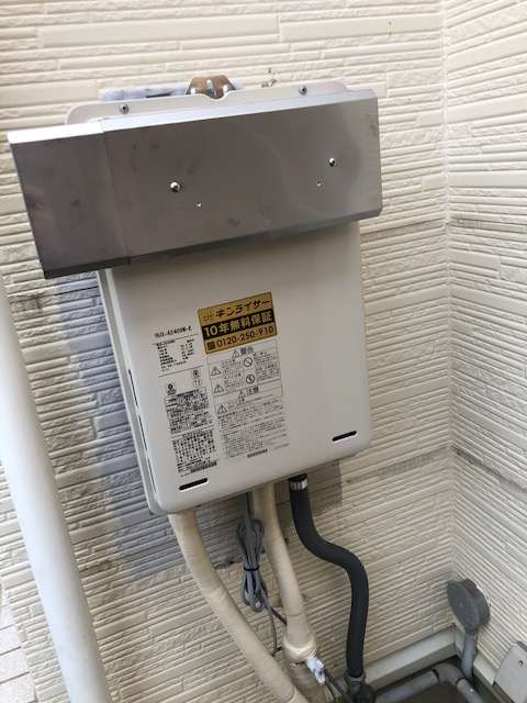 兵庫県神戸市垂水区 Ｈ様 都市ガス リンナイ給湯器 RUX-A2406W-E 24号オートストップ給湯専用給湯器 交換工事 交換後