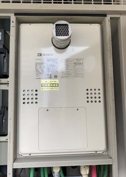 東京都荒川区 Ｏ様 都市ガス ノーリツエコジョーズ GTH-C2461AW3H-T BL 24号スタンダード（フルオート）給湯暖房給湯器 交換工事 交換後