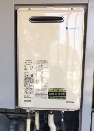 福岡県福岡市東区 Ｈ様 	都市ガス リンナイ給湯器 RUJ-A1610W 16号高温水供給式給湯器 交換工事 交換後