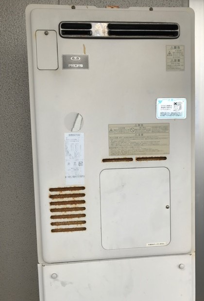 兵庫県西宮市 M様 都市ガス リンナイエコジョーズ RUFH-E2405AT2-3(A) 24号フルオート給湯暖房給湯器 交換工事 交換前