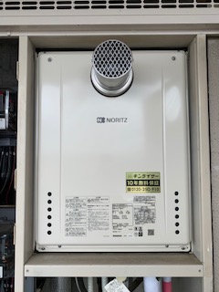 千葉県千葉市花見川区 Ｔ様 都市ガス リンナイ給湯器 RUF-A2003SAG(A)  20号オート追焚付給湯器 交換工事 交換後