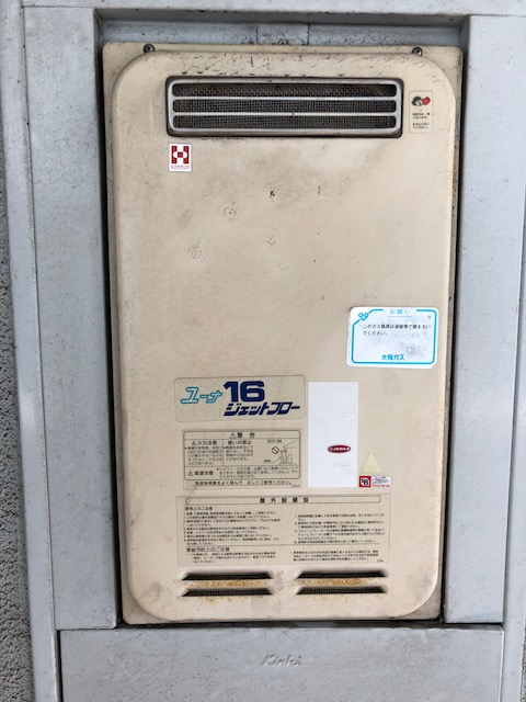 兵庫県姫路市 Ｈ様 都市ガス ノーリツ給湯器 GQ-1627AWX-DX BL 16号高温水供給式給湯器 交換工事 交換前