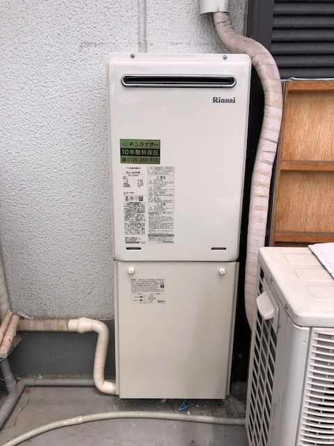 兵庫県西宮市 Ｙ様 都市ガス リンナイ給湯器 RUJ-A2400W 24号高温水供給式給湯器 交換工事 交換後