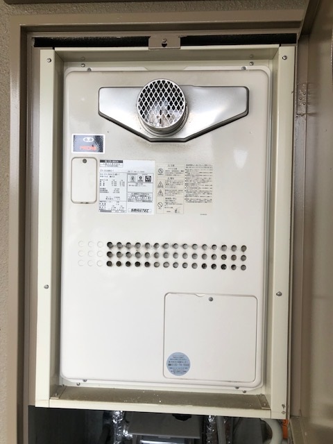 奈良県奈良市 U様 都市ガス ノーリツ給湯器 GTH-2444AWXD-T-1 BL  24号　フルオート給湯暖房給湯器交換工事 交換前