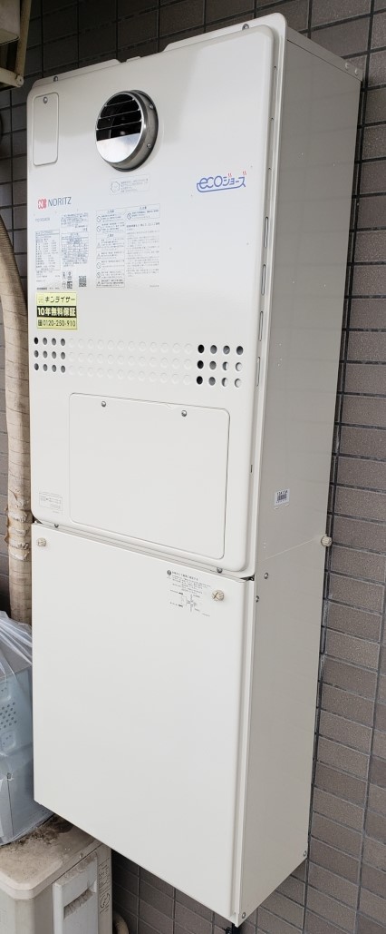 神奈川県横浜市青葉区 Ｔ様 都市ガス ノーリツエコジョーズ GTH-C2450AW3H-1 BL 24号スタンダード（フルオート）給湯暖房給湯器 交換工事 交換後