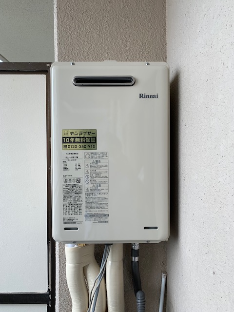兵庫県神戸市須磨区 Ｔ様 都市ガス リンナイ給湯器 RUJ-A1610W 16号高温水供給式給湯器 交換工事 交換後