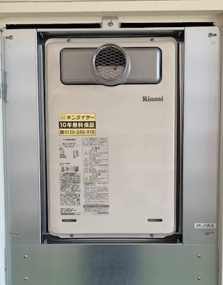 大阪府泉南市 Ａ様 都市ガス リンナイ給湯器 RUJ-A1610T 16号高温水供給式給湯器 交換工事 交換後