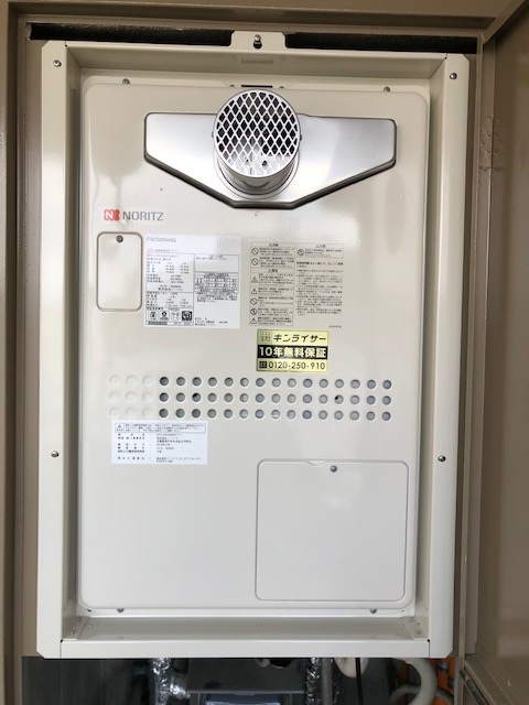 奈良県奈良市 U様 都市ガス ノーリツ給湯器 GTH-2444AWXD-T-1 BL  24号　フルオート給湯暖房給湯器交換工事 交換後
