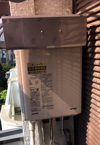 大阪府寝屋川市 S様 都市ガス リンナイ給湯器 RUJ-A1610W 16号高温水供給式給湯器 交換工事 交換後