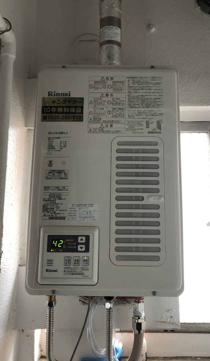 神奈川県横浜市中区 Ｋ様 都市ガス リンナイ給湯器 RUX-V1615SWFA-E 16号オートストップ給湯専用給湯器 交換工事 交換後