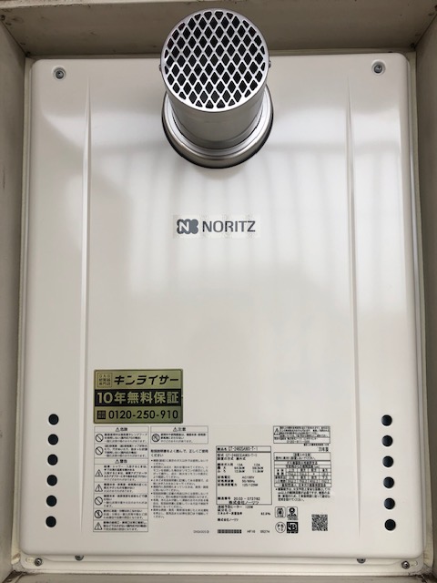 埼玉県川口市 Ｓ様 都市ガス ノーリツ給湯器 GT-2460SAWX-T-1 BL 24号オート追焚付給湯器 交換工事 交換後