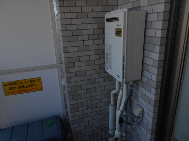 兵庫県芦屋市 K様 都市ガス リンナイ給湯器 RUJ-A2010W 20号高温水供給式給湯器 交換工事 交換後