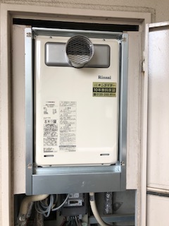 兵庫県伊丹市 Ｏ様 都市ガス リンナイ給湯器 RUJ-A2400T 24号高温水供給式給湯器 交換工事 交換後