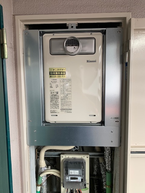 奈良県生駒郡斑鳩町 Ｔ様 都市ガス リンナイ給湯器RUJ-A1610T 16号高温水供給式給湯器  交換工事 交換後