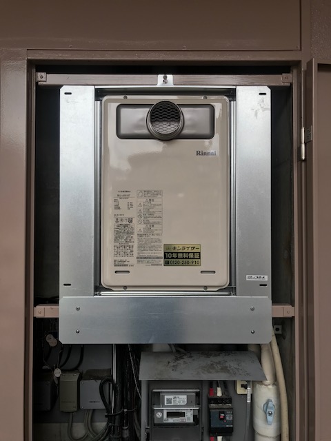 兵庫県神戸市灘区 Ｙ様 都市ガス リンナイ給湯器 RUJ-A1610T 16号高温水供給式給湯器 交換工事 交換後