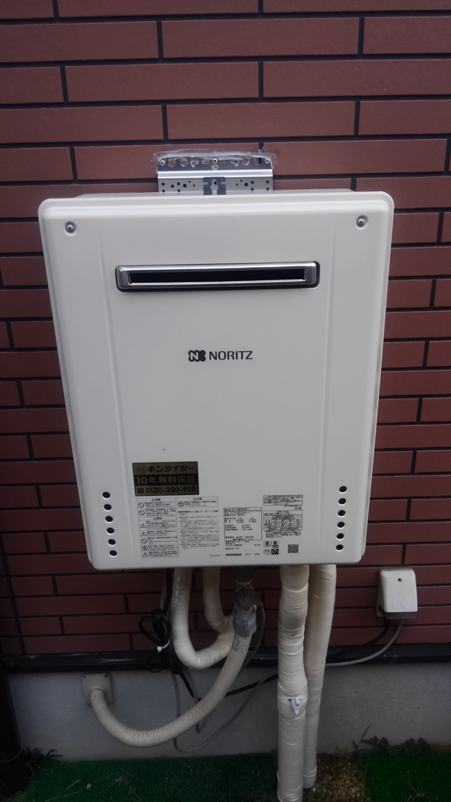兵庫県神戸市西区 Ｈ様 都市ガス ノーリツ給湯器 GQ-1627AWX-T-DX BL 16号高温水供給式給湯器 交換工事 交換後
